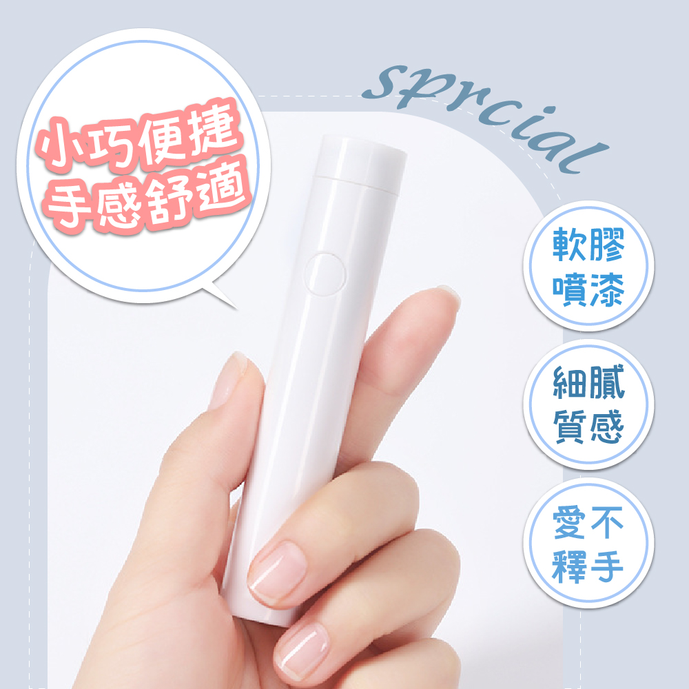 å°å·§ä¾¿æ·