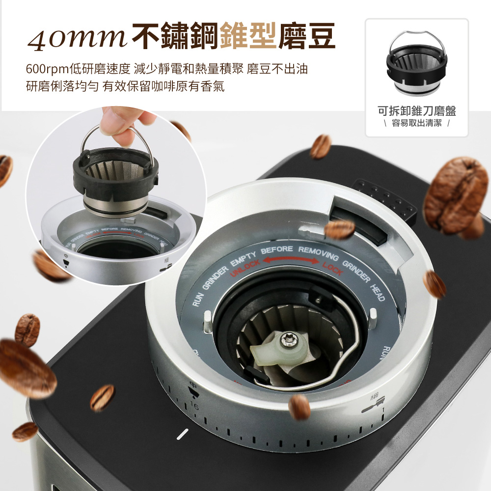 DANBY丹比 DB-82EGD - 詳情6