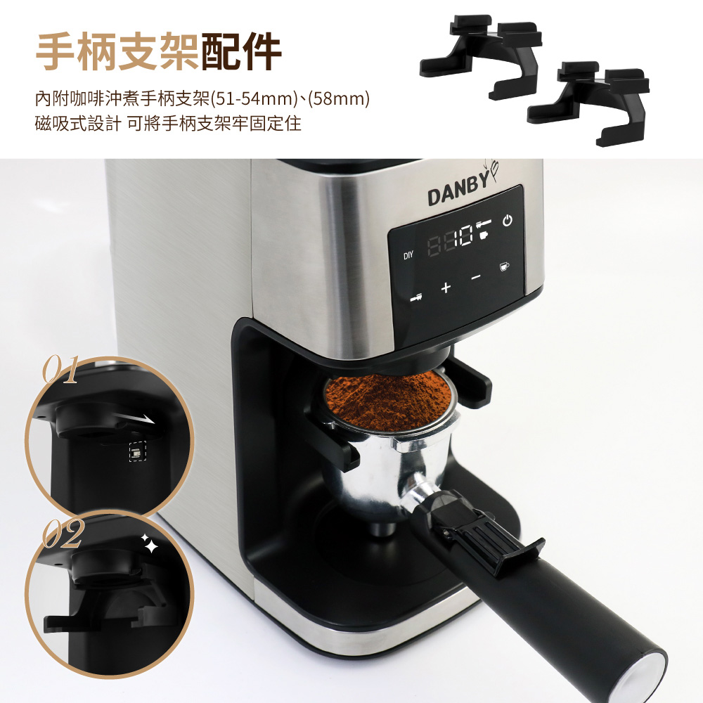 DANBY丹比 DB-82EGD - 詳情7