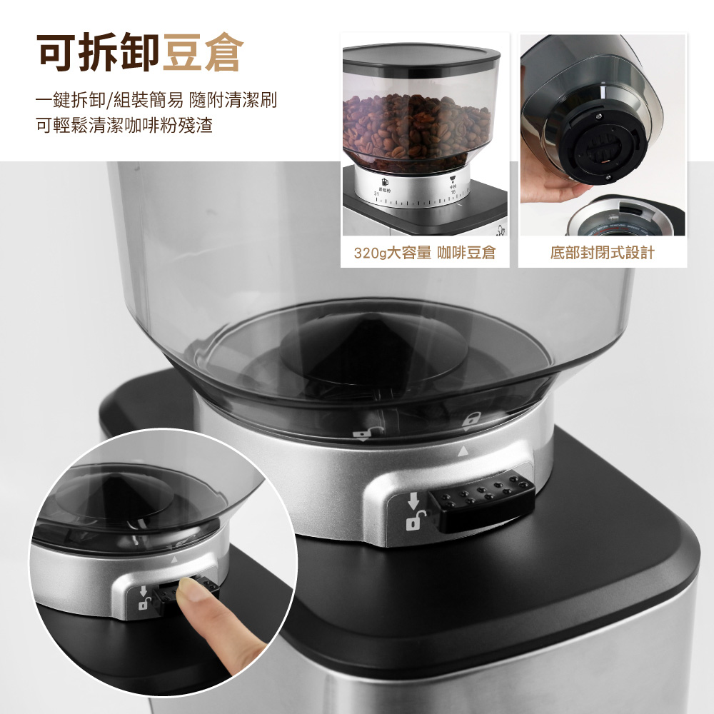 DANBY丹比 DB-82EGD - 詳情8