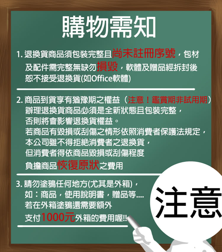 Lenovo聯想 4X20M26282 - 詳情2