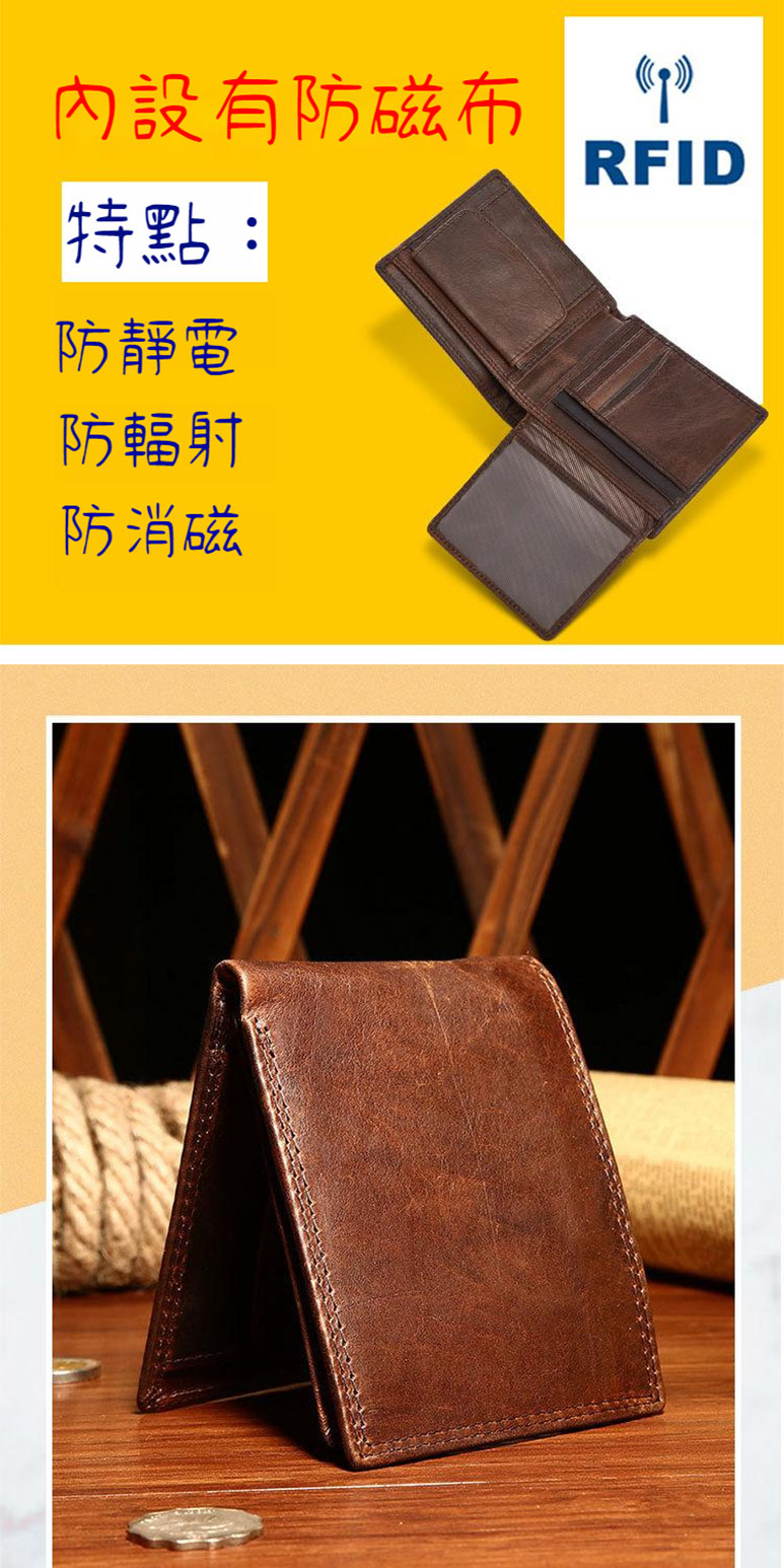 內設有防磁布 特點 防靜電 防輻射 防消磁 