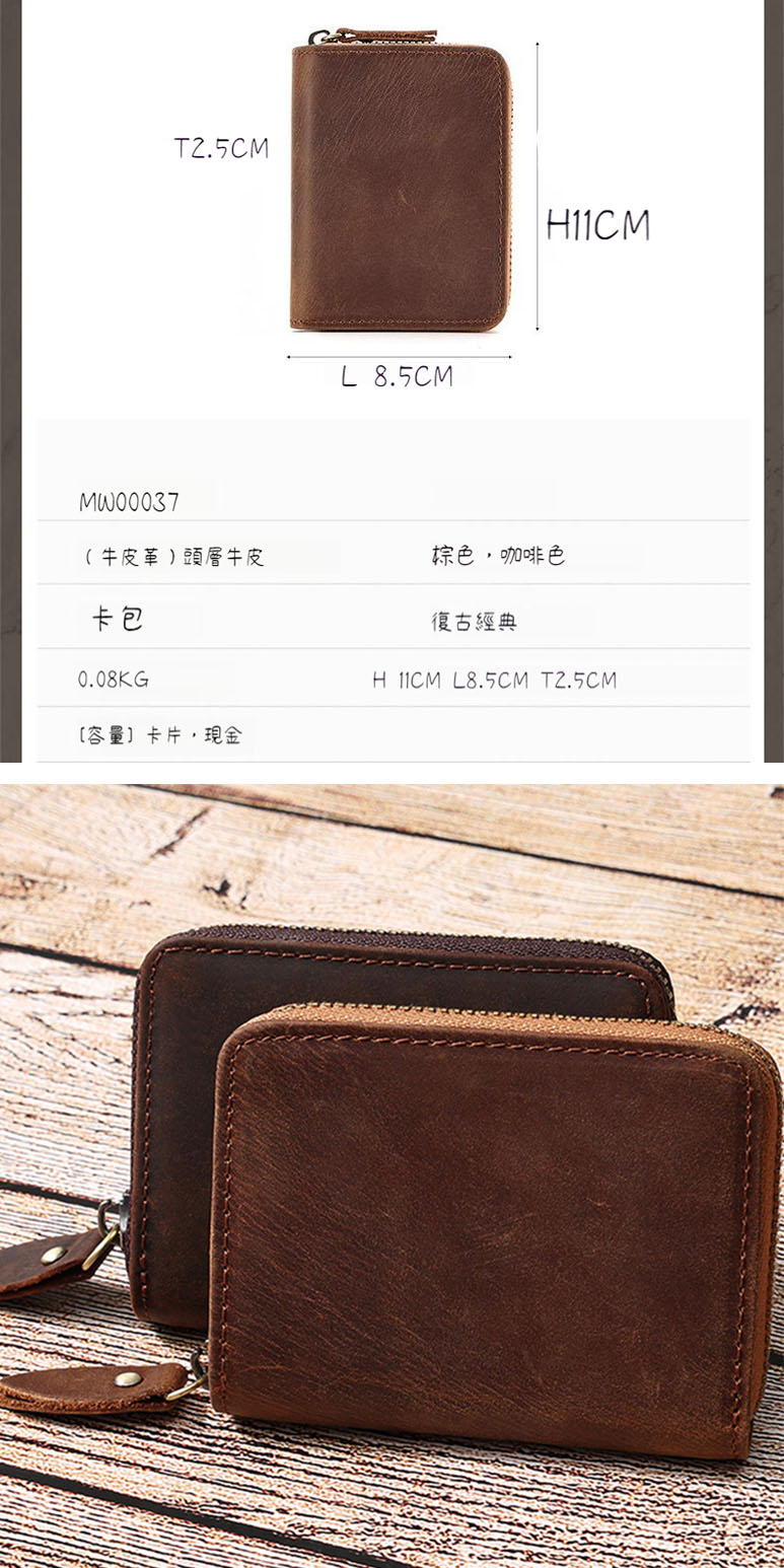 çç®é©  é ­å±¤çç® å¡å å®¹éå¡ç,ç¾é æ£è²,åå¡è² å¾©å¤ç¶å¸ 