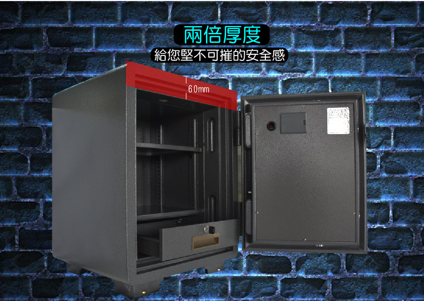 Excellent阿波羅 600ALP - 詳情5