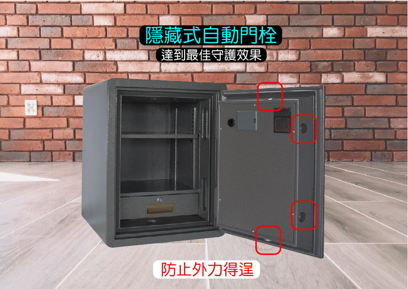 Excellent阿波羅 600ALP - 詳情6