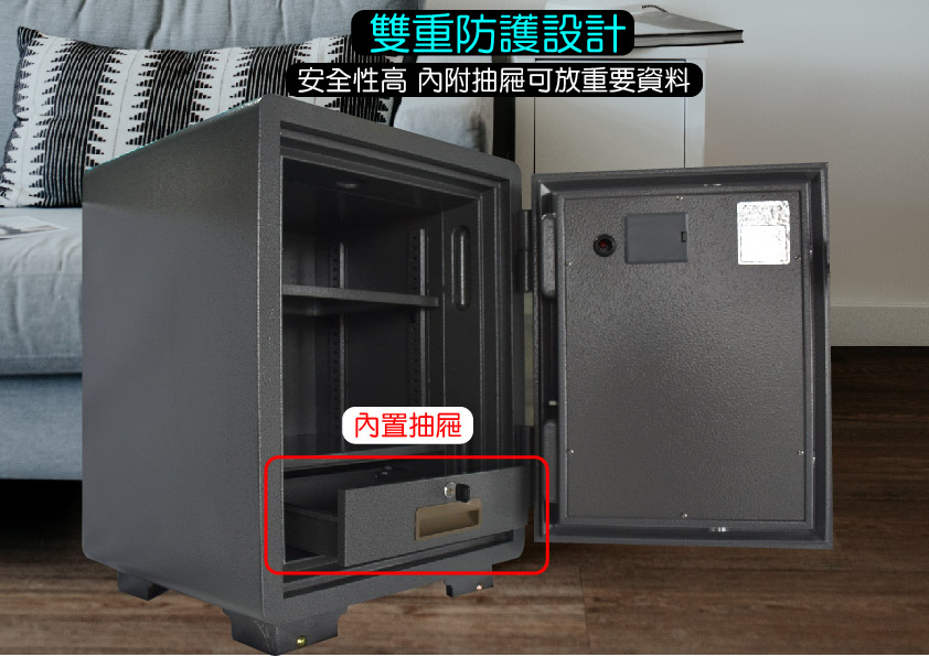 Excellent阿波羅 600ALP - 詳情11