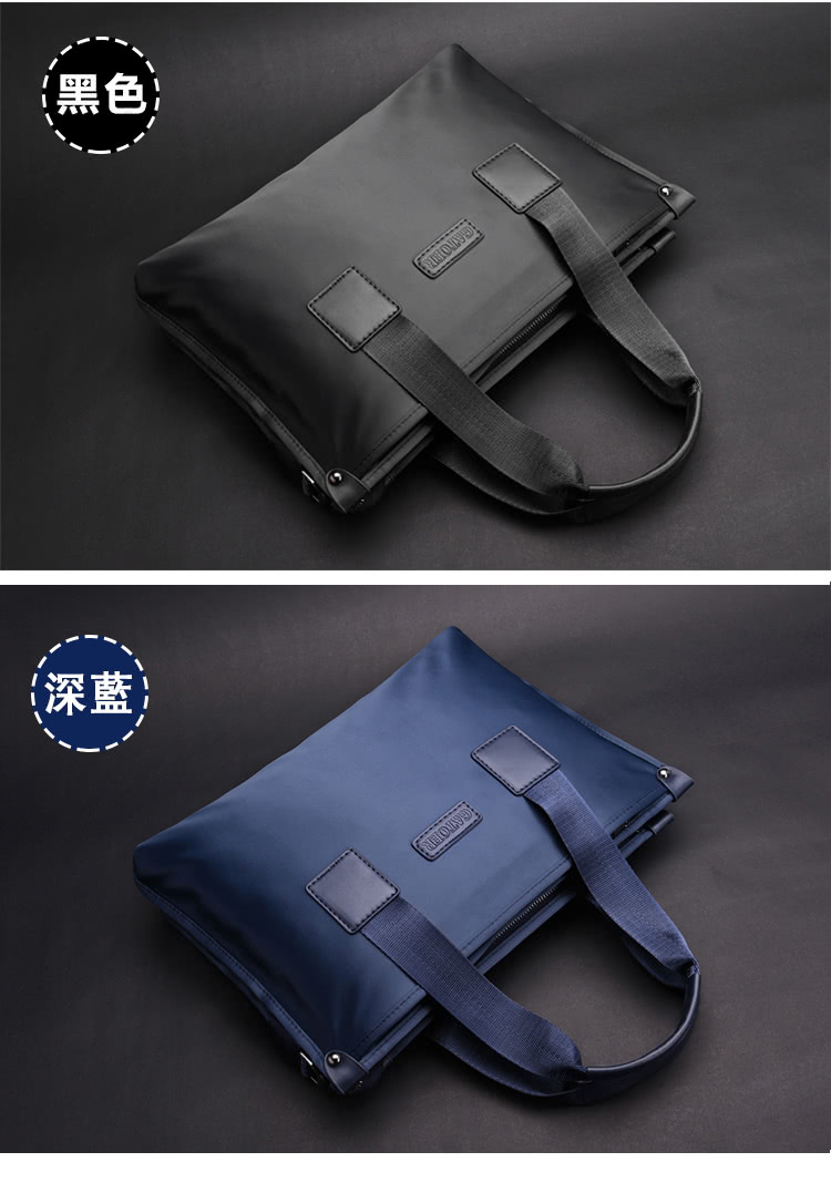 黑色 深藍 