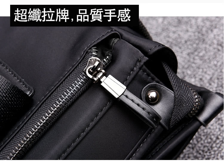 超纖拉牌,品質手感 