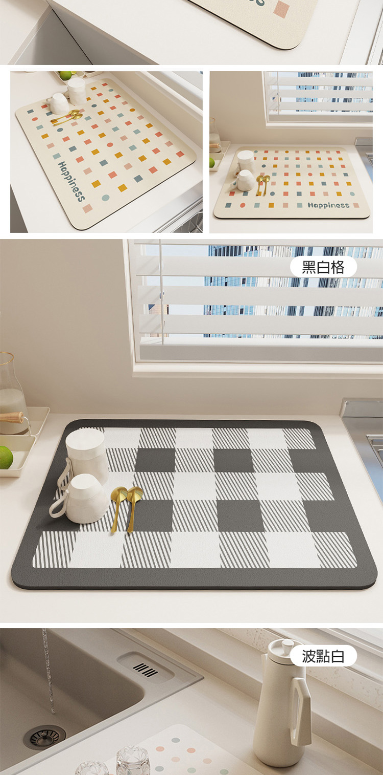 .. ... 黑白格 波點白 