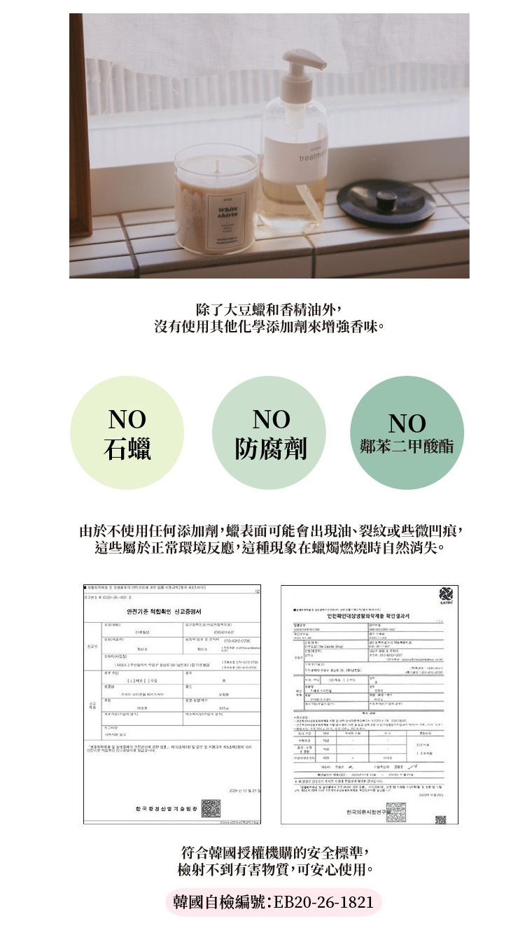 将梦到时候NSENSON POSS,用10SHE影里登巴盟新路线科达不到