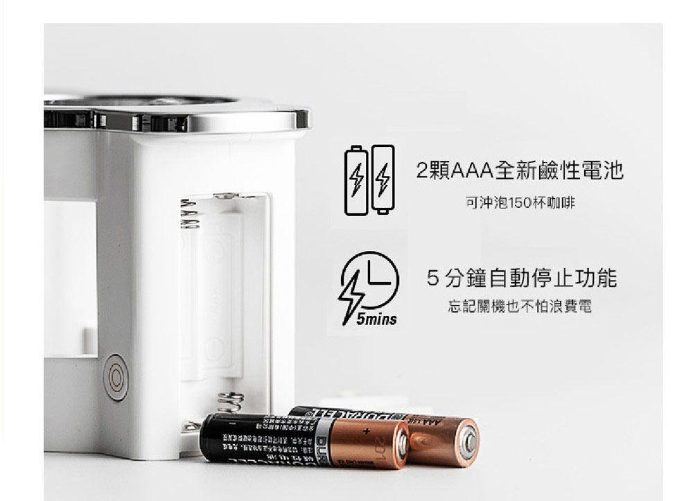 并于火中,我对可能引起电池破裂或双获
