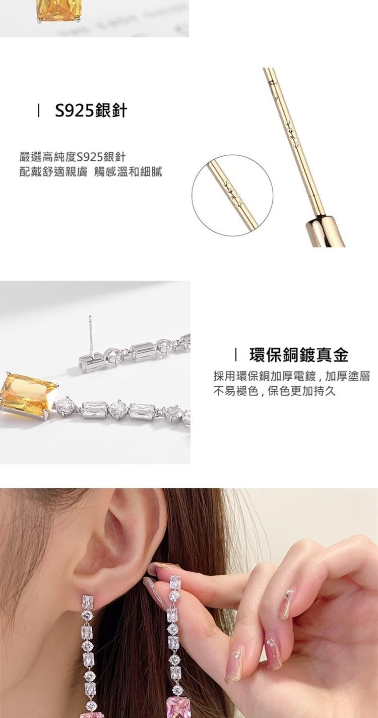 採用環保銅加厚電鍍,加厚塗層