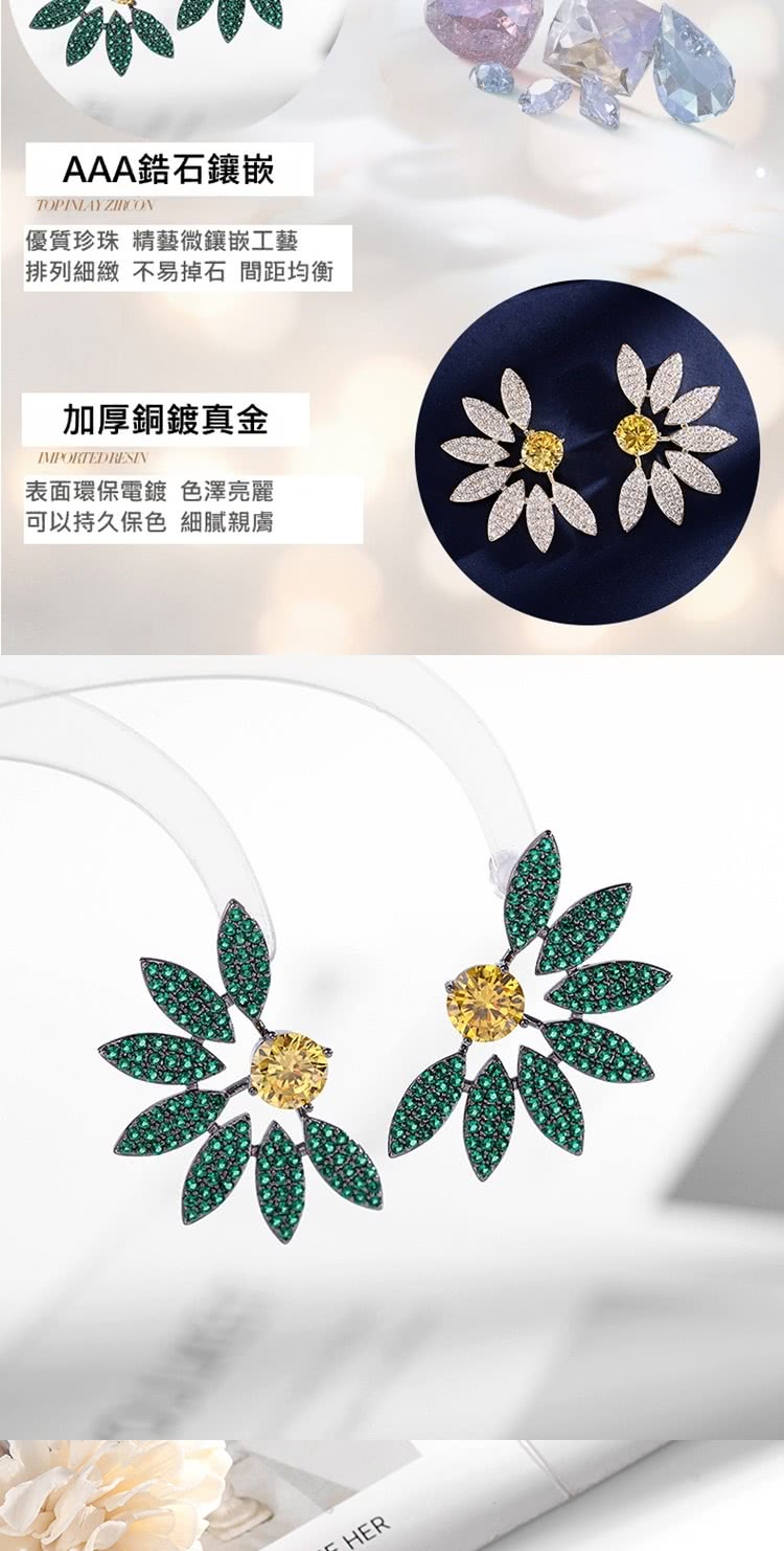 æåç´°ç·»ä¸ææç³ éè·åè¡¡