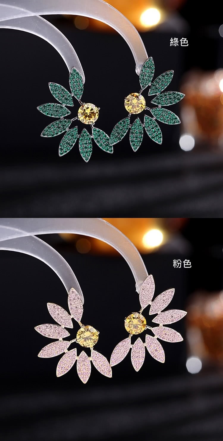 ç¶ è² ç²è² 