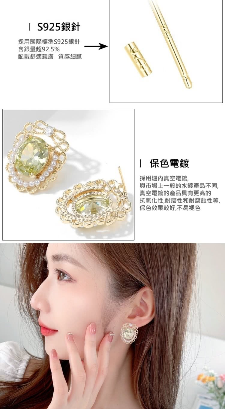 抗氧化性,耐磨性和耐腐蝕性等,