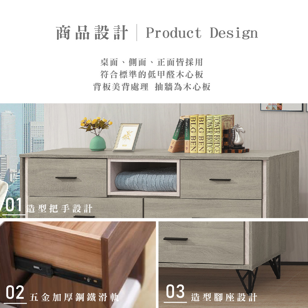 商品設計Product Design桌面、側面、正面皆採用符合標準的低甲醛木心板背板美背處理 抽牆為木心板 造型把手設計BLG BENTOWER TOWER BRIDGEBLGBEN0203五金加厚鋼鐵滑軌造型腳座設計