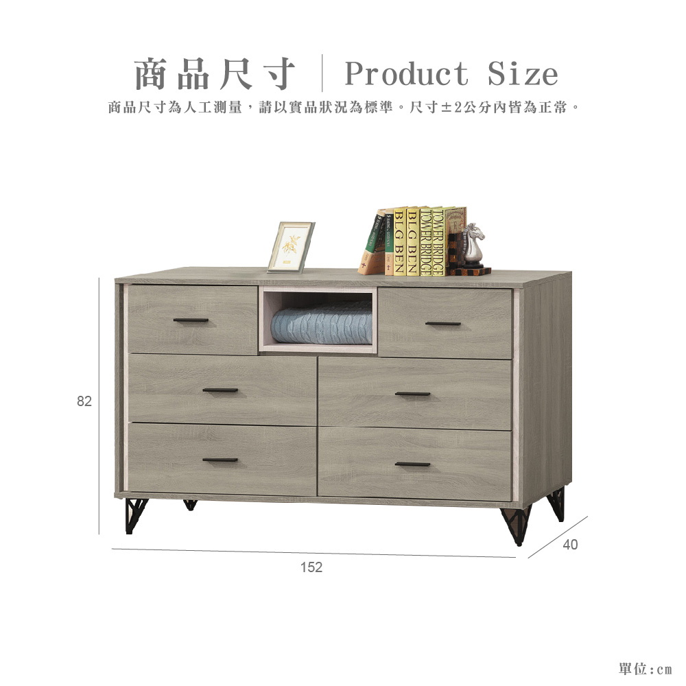 商品尺寸  Product Size商品尺寸為人工測量,請以實品狀況為標準。尺寸±2公分內皆為正常。82TOWER BRIDGETOWER BRIDGEBLGBENBLGBEN15240單位:cm