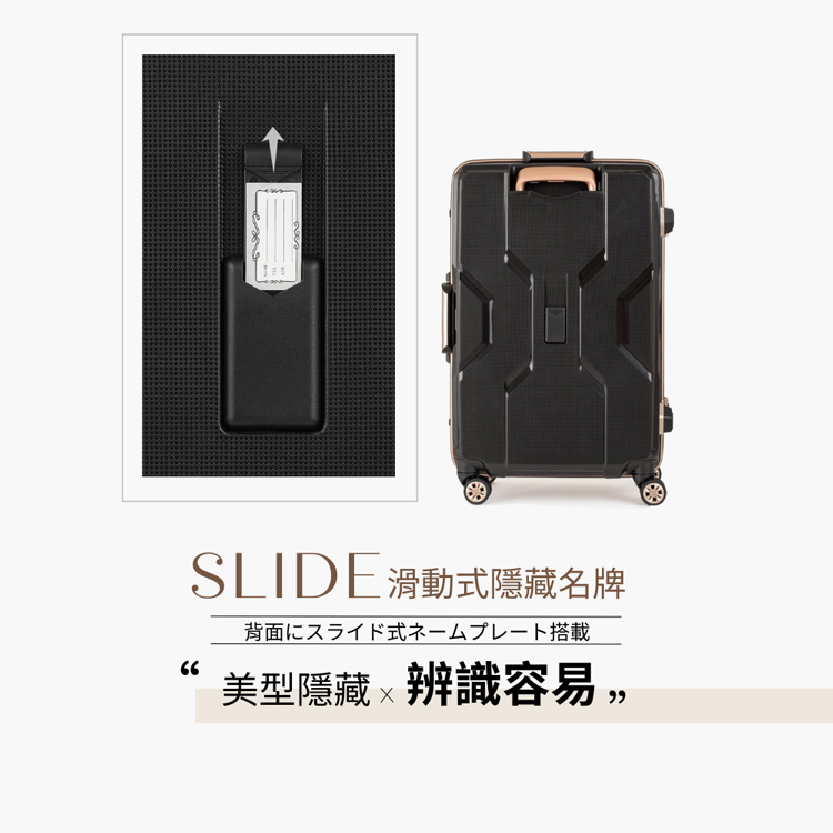 SLIDE滑動式隱藏名牌 背面式搭載 美型隱藏x辨識容易,, 