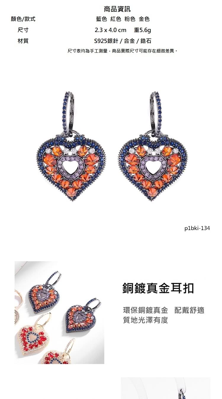 å°ºå¯¸è¡¨åçºæå·¥æ¸¬é,ååå¯¦éå°ºå¯¸å¯è½å­å¨ç´°å¾®å·®ç°ã