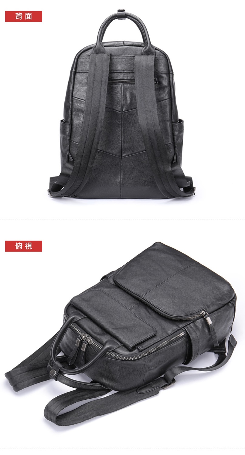 背面 俯視 