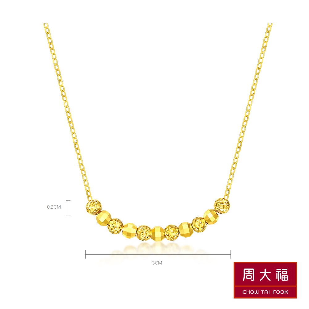 å¨å¤§ç¦ 