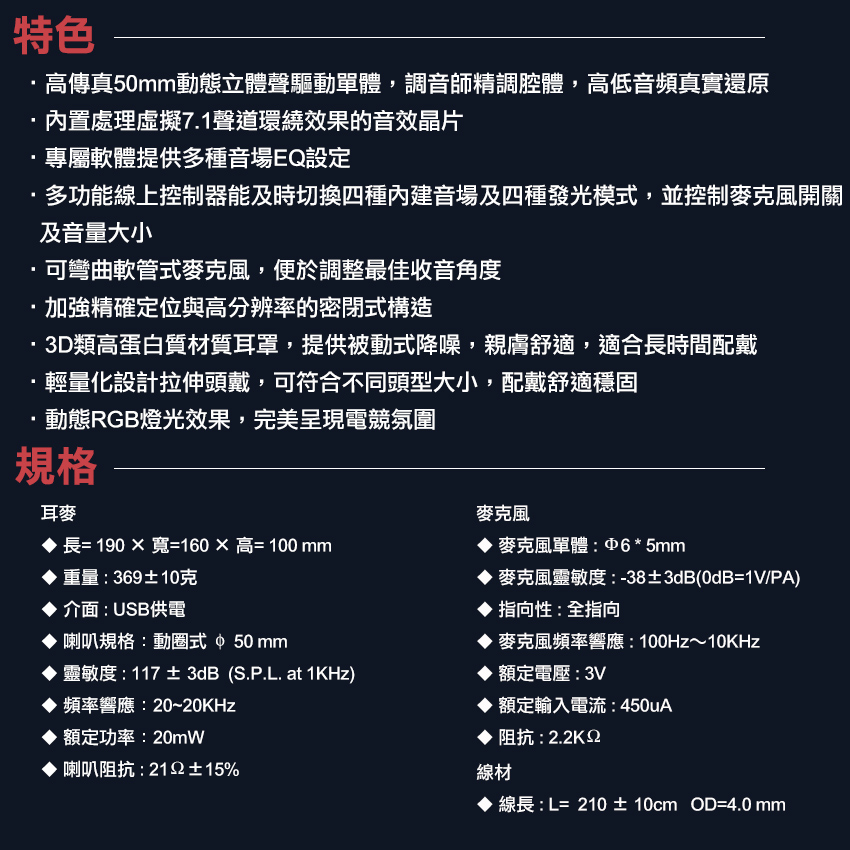 FOXXRAY響狐 FXR-HAU-37 - 詳情11