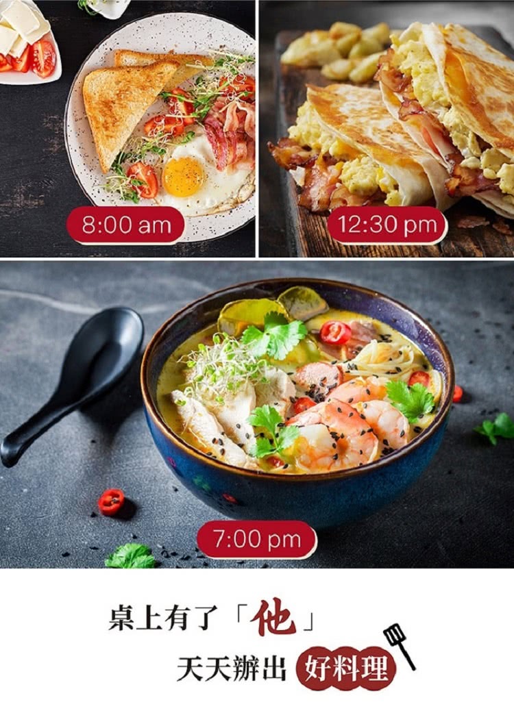 YAMAZEN山善 GHK-S120TW - 詳情3