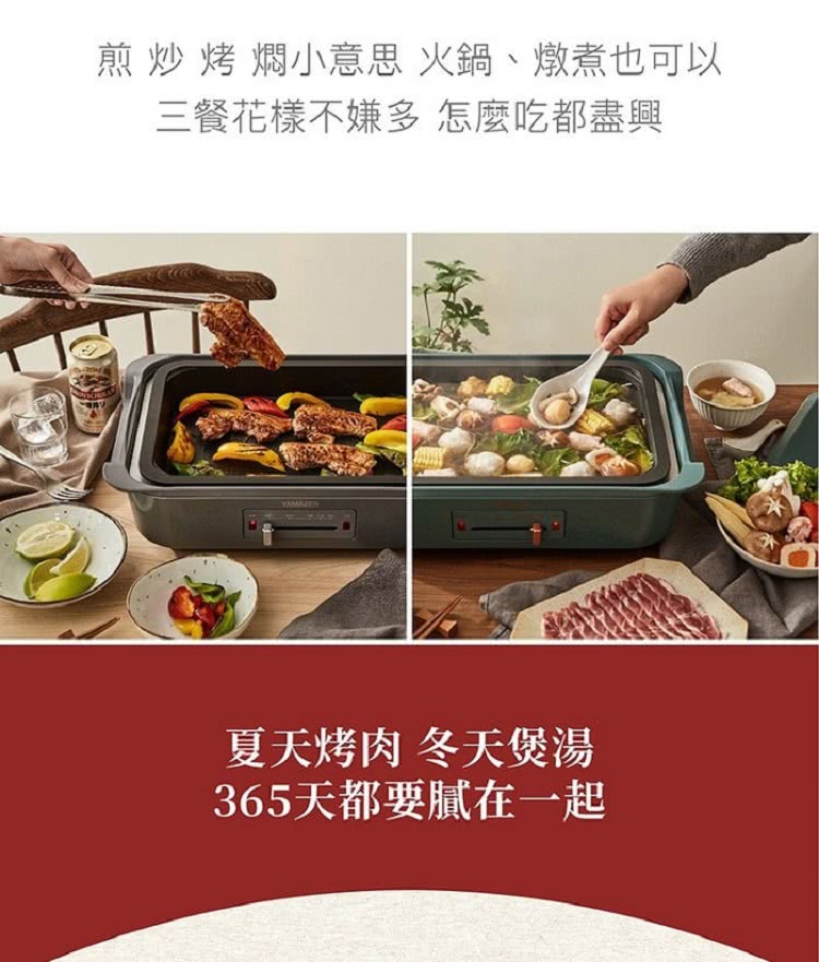 YAMAZEN山善 GHK-S120TW - 詳情4