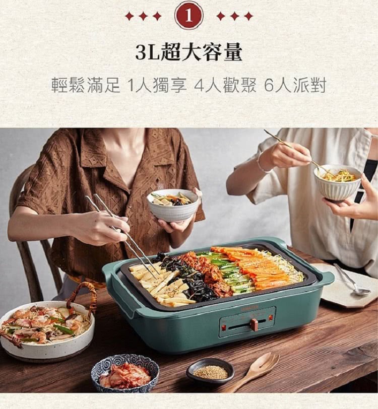 YAMAZEN山善 GHK-S120TW - 詳情5