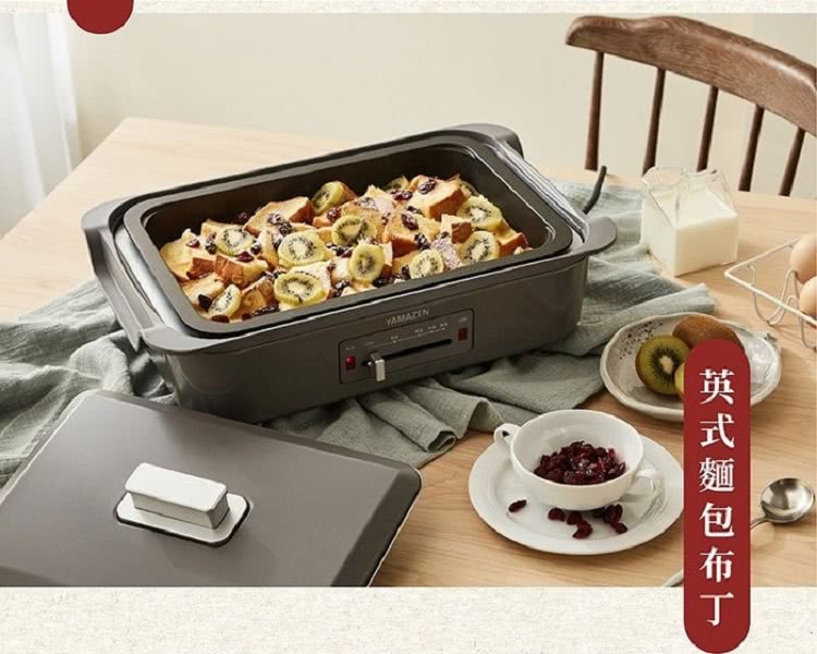 YAMAZEN山善 GHK-S120TW - 詳情9