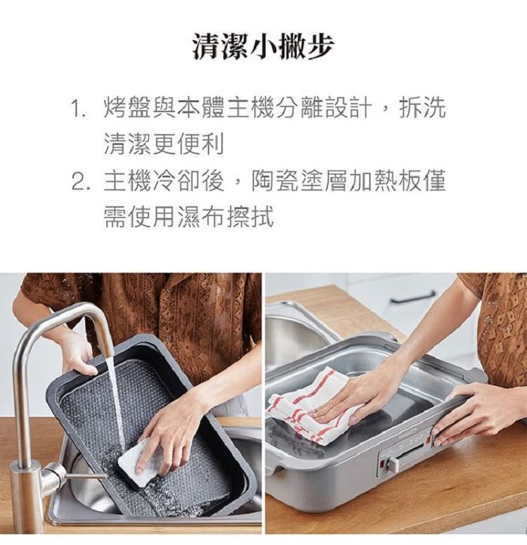 YAMAZEN山善 GHK-S120TW - 詳情15