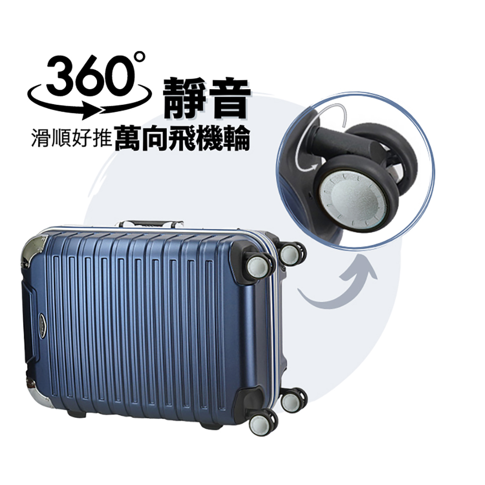 360 靜音 滑順好推萬向飛機輪 