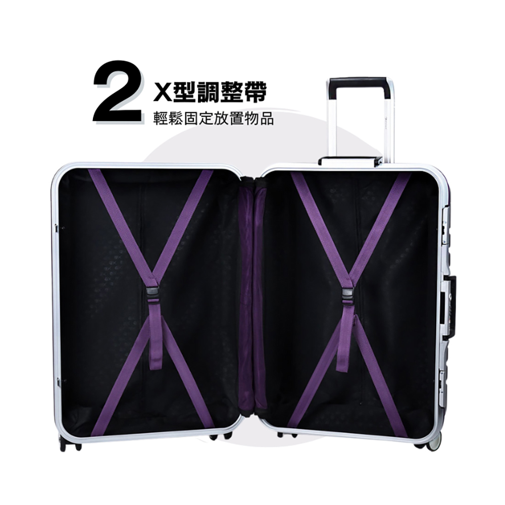 X型調整帶 輕鬆固定放置物品 