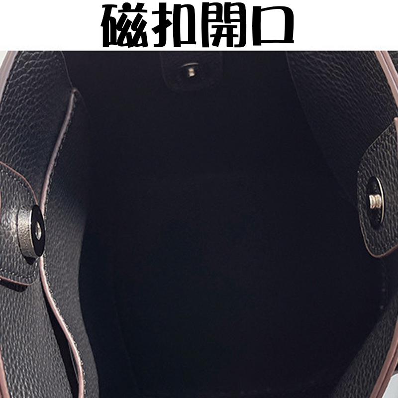 磁扣開口 