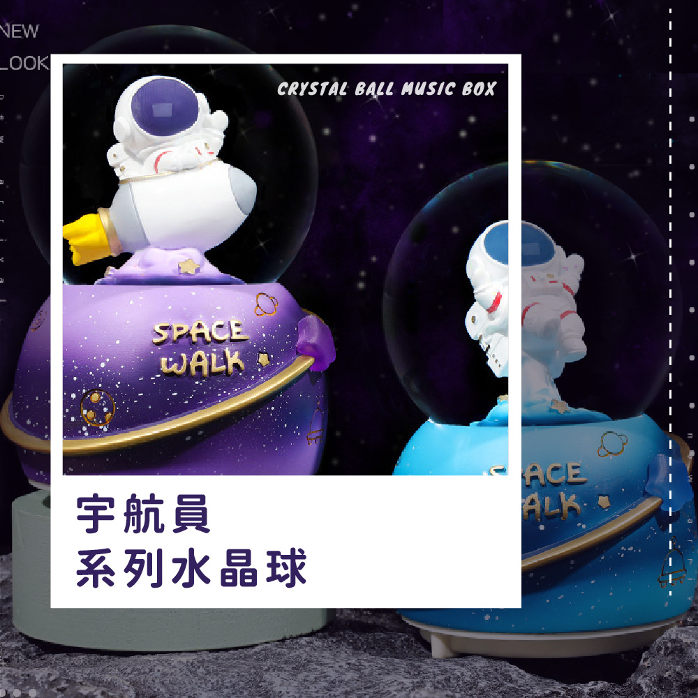 å®èªå¡ ç³»åæ°´æ¶ç 