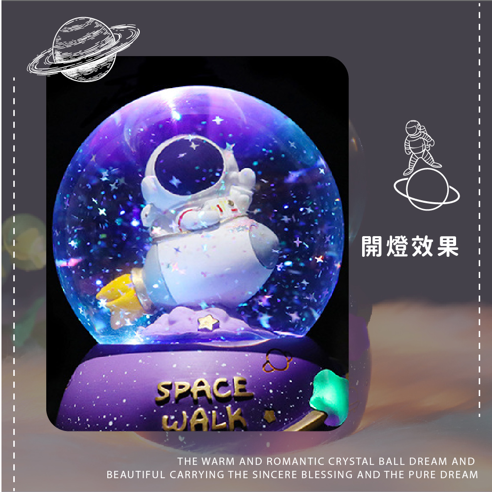 éçææ 