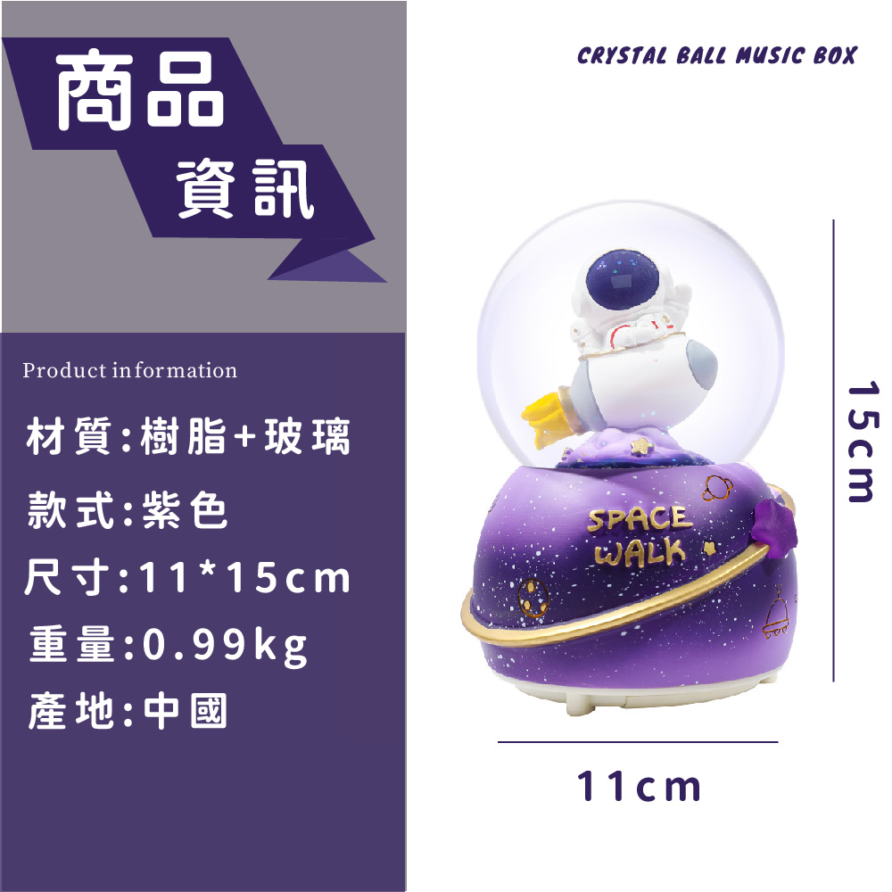 å°ºå¯¸1115cm
