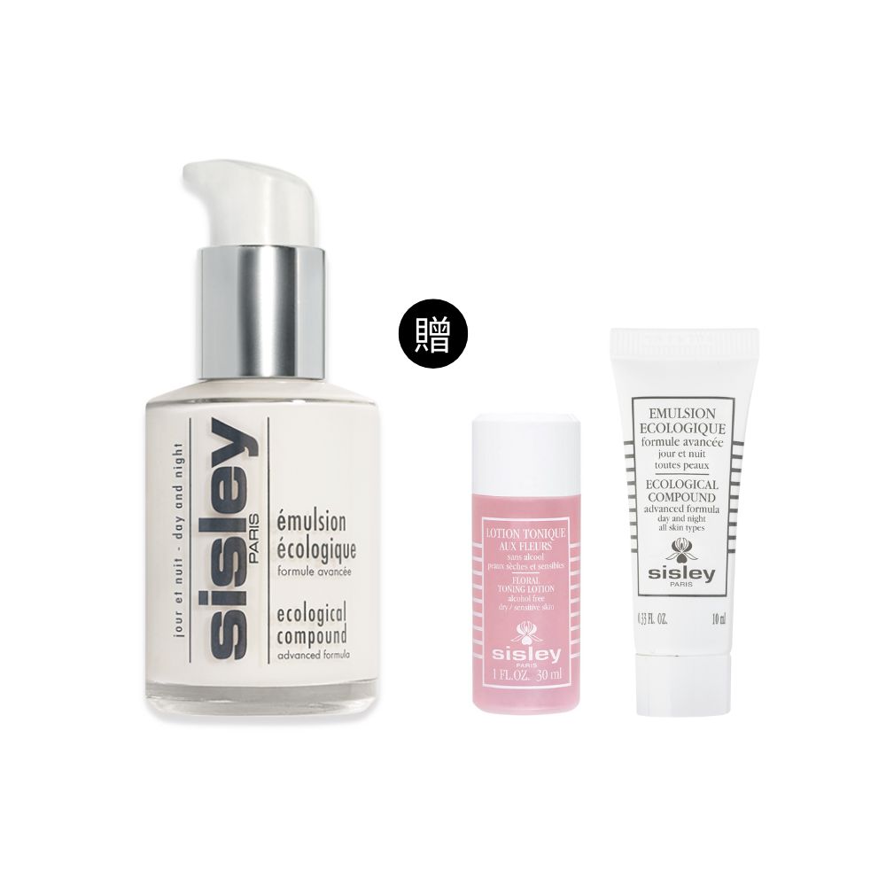Sisley 希思黎】官方直營全能乳液60ml(No.1貴婦乳液/修護/保濕/乳液