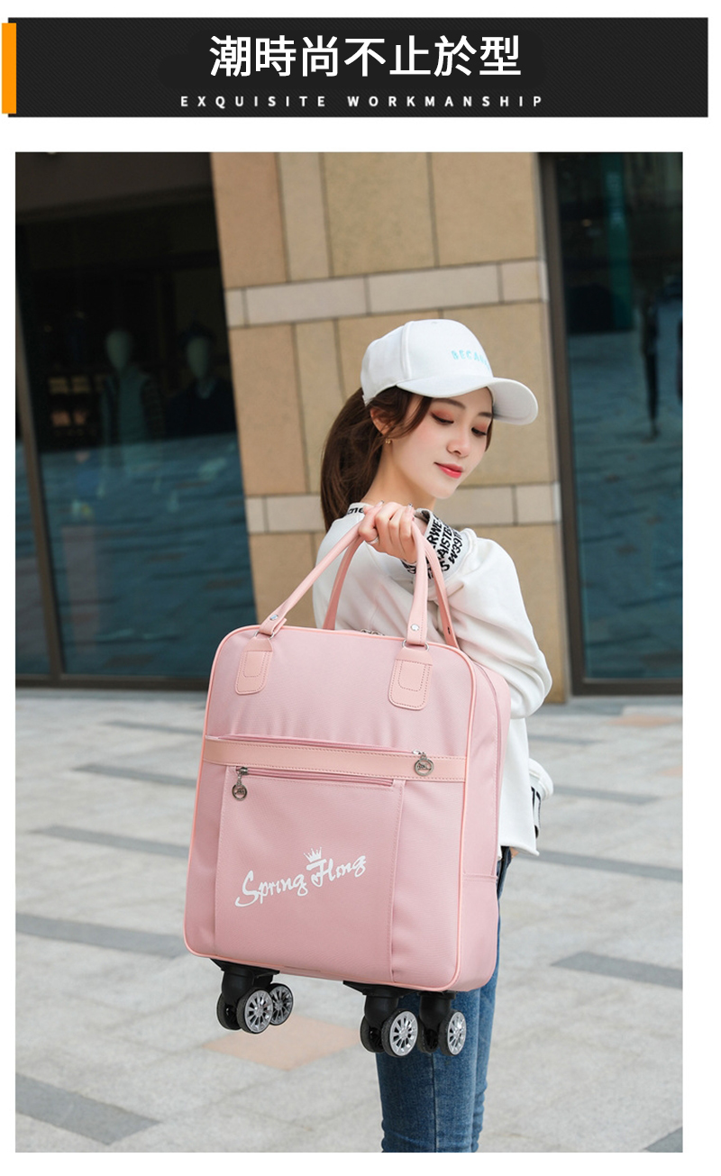 潮時尚不止於型 