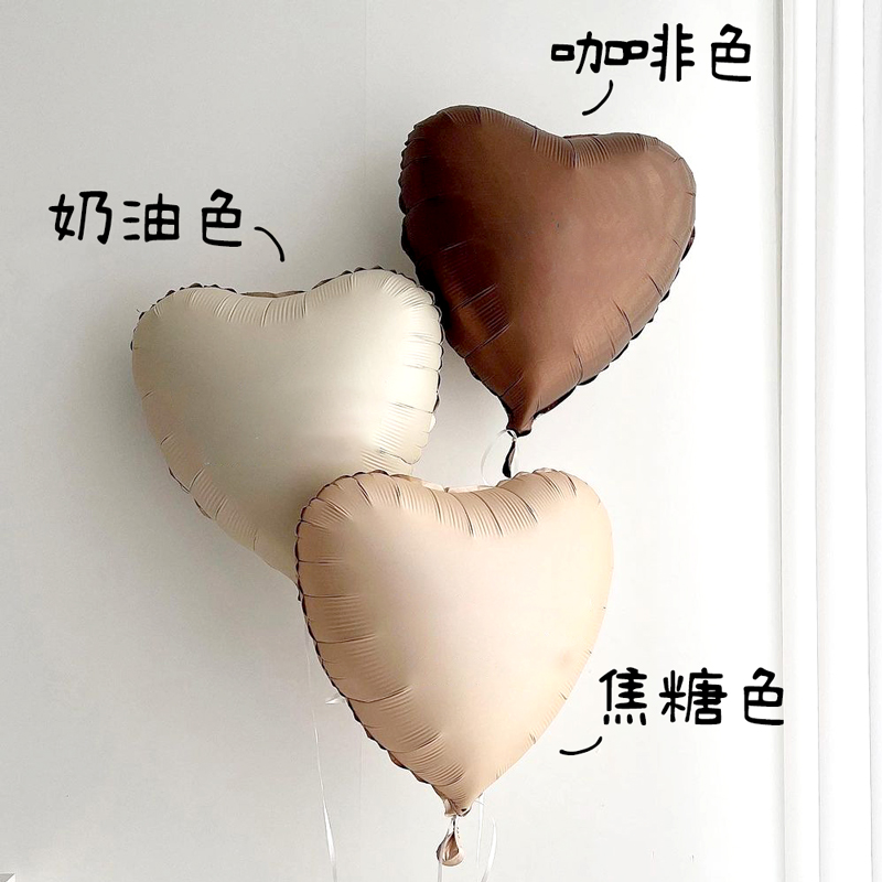 奶油色 咖啡色 焦糖色 
