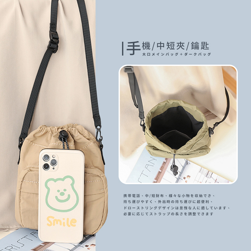 中  短財布 様小物収納、