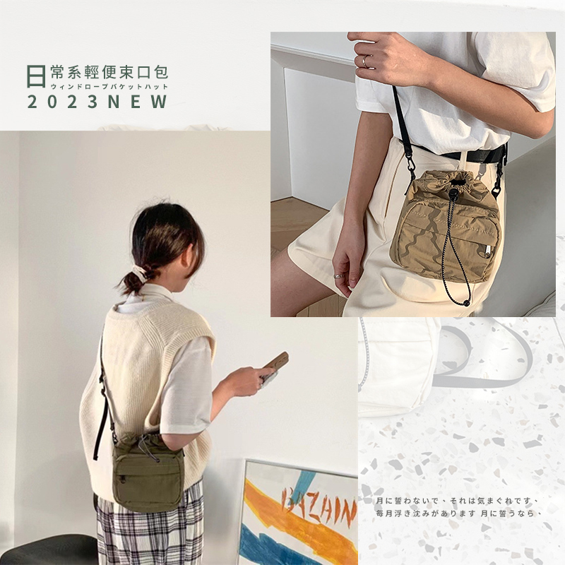 月誓、気。 毎月浮沈 月誓、 