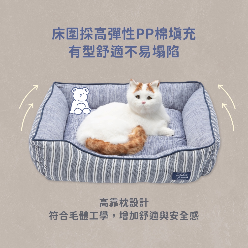 床圍採高彈性PP棉填充 有型舒適不易塌陷 高靠枕設計 符合毛體工學,增加舒適與安全感 