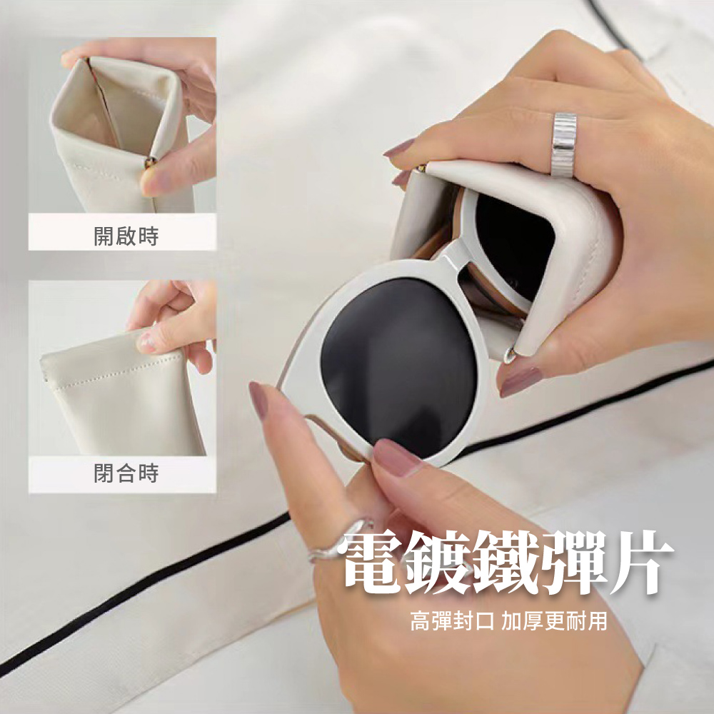 開啟時 閉合時 電鍍鐵彈片 高彈封口 加厚更耐用 