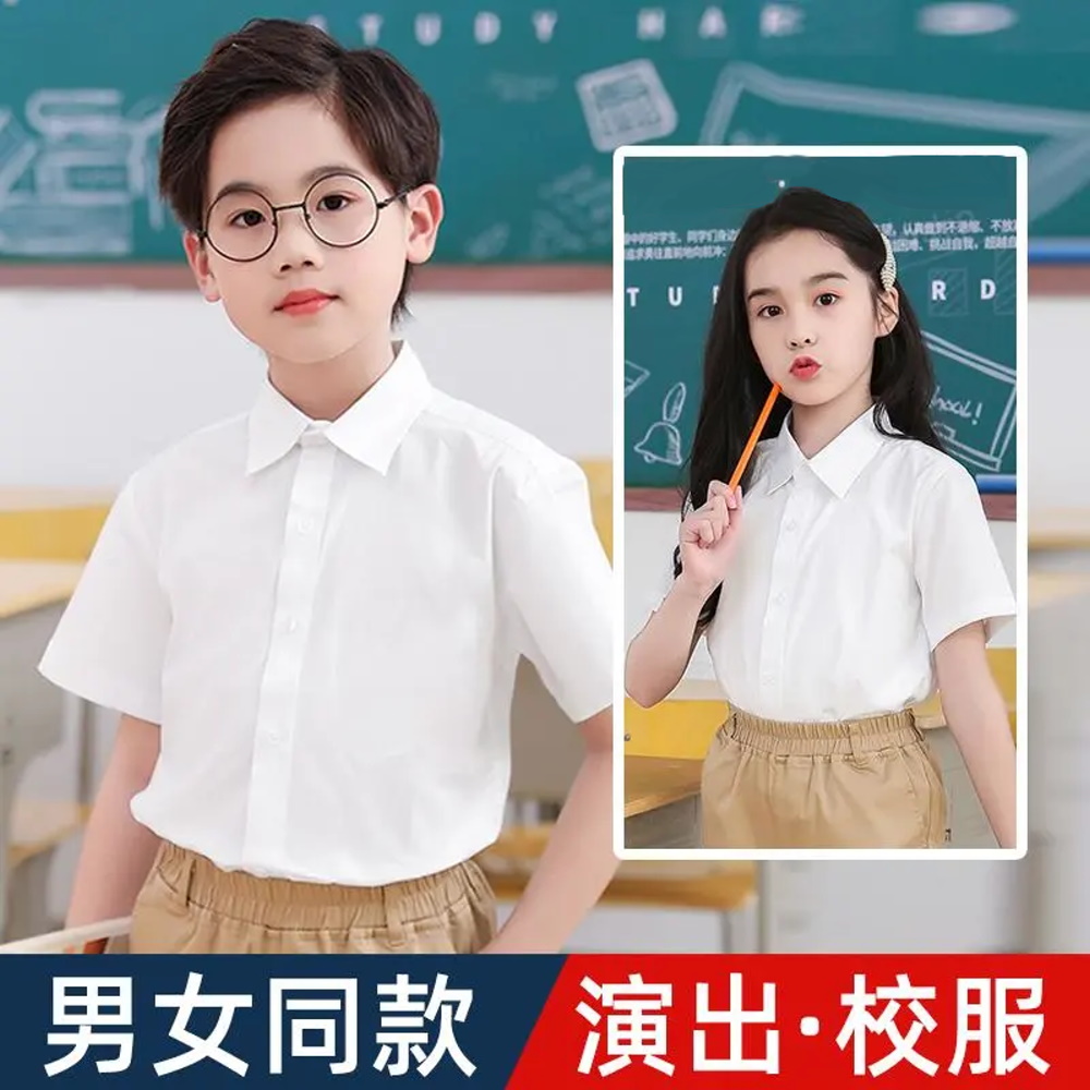 男女同款 演出校服 