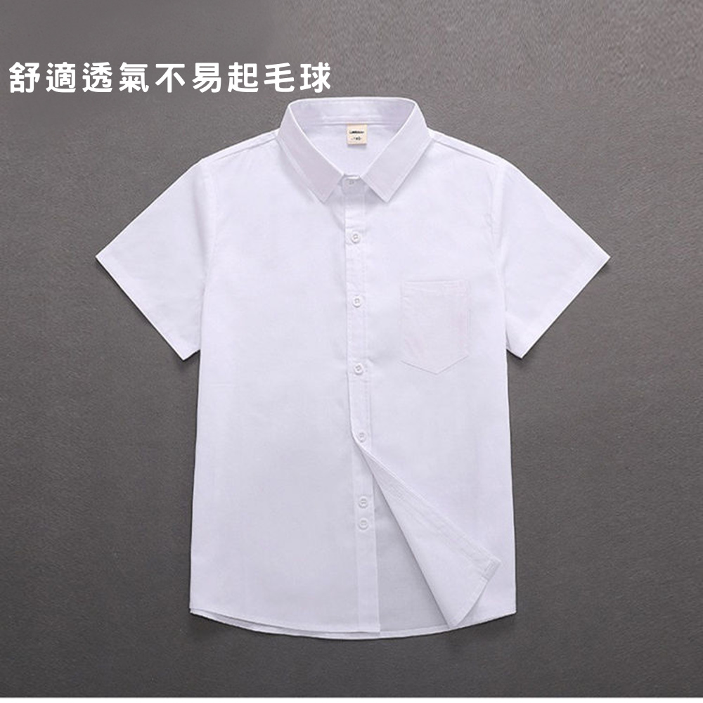 舒適透氣不易起毛球 