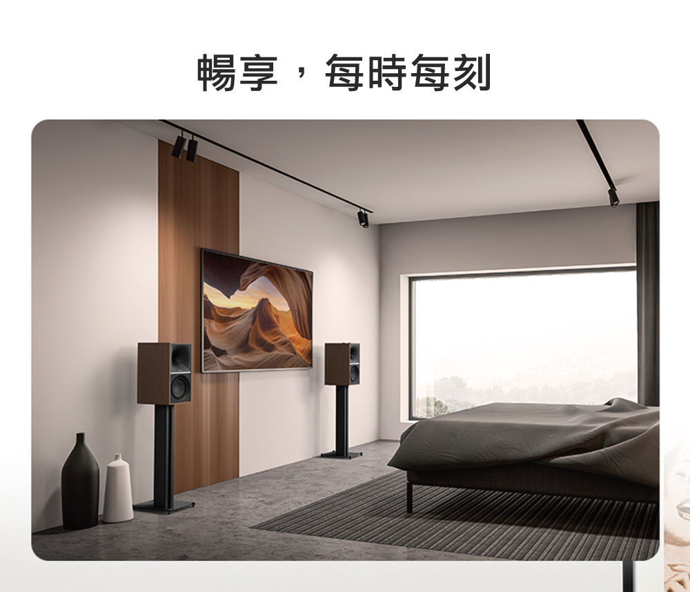 Klipsch古立奇 The Sevens - 詳情7