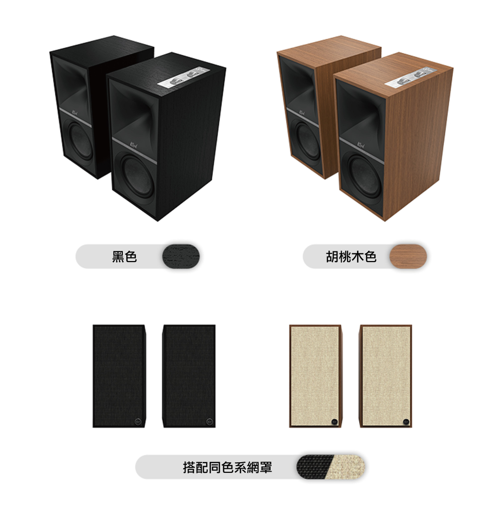 Klipsch古立奇 The Sevens - 詳情10