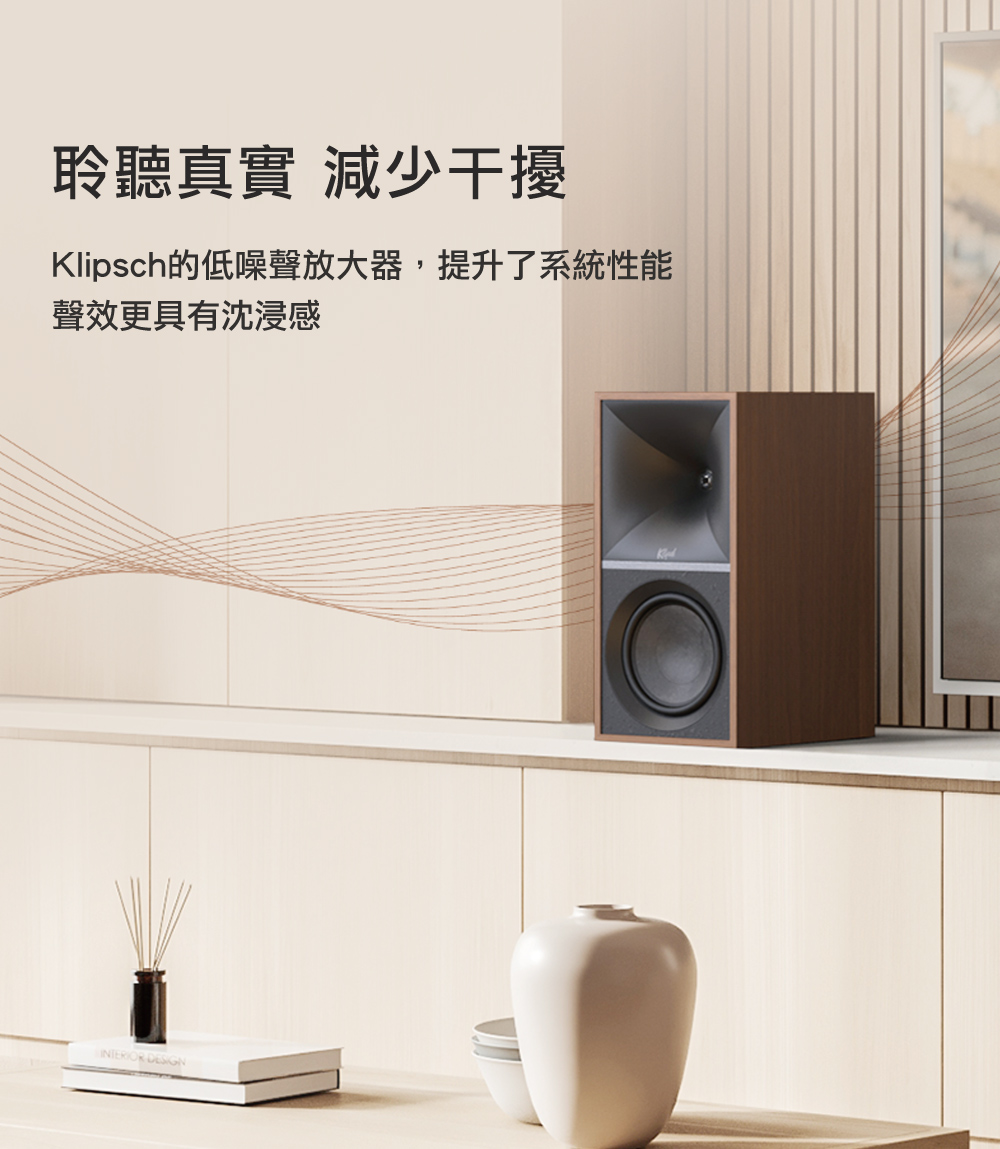 Klipsch古立奇 The Sevens - 詳情13