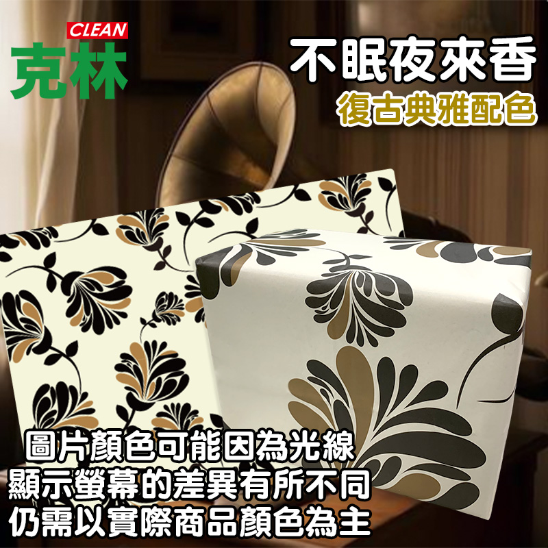 é¡¯ç¤ºè¢å¹çå·®ç°ææä¸å